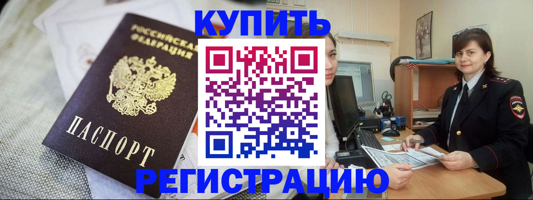 форма 3 в Калтане